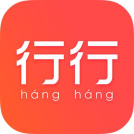 行行[一款付費約見行家的共享經濟產品]