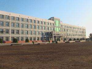 依安縣雙陽鎮第二中學 依安縣雙陽鎮第二中學