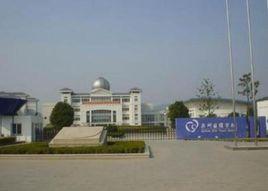 蘇州藍纓學校 蘇州藍纓學校