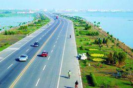 大武口區 大武口區