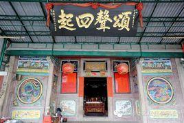 雙忠古廟 雙忠古廟