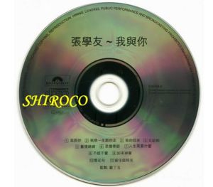 《人生需要什麼》 《人生需要什麼》