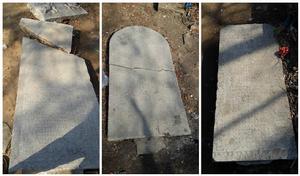 杓峪庵內的古代石碑