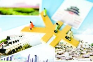 國民旅遊休閒計畫 國民旅遊休閒計畫