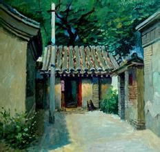 南水關胡同 南水關胡同