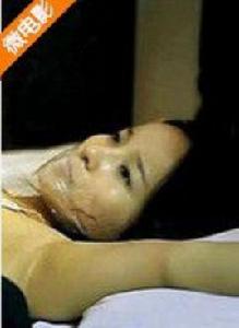 心理謀殺 心理謀殺