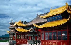 龍華三會寺 龍華三會寺