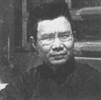 Huang Xianfan 