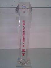 智慧型機器人實驗室獎盃（部分）