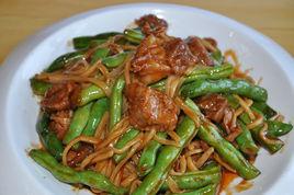 豆角土豆燴麵 豆角土豆燴麵