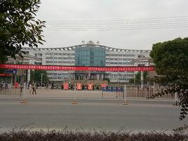 應城二中 應城二中