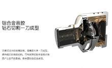 加一聯創電子科技有限公司