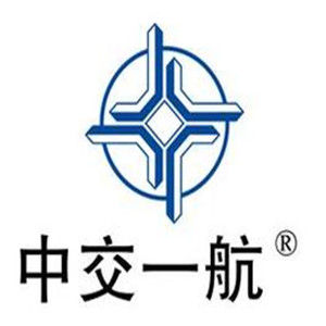中交一航局一公司 中交一航局一公司