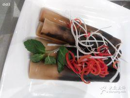 漁公漁婆(國展店) 漁公漁婆(國展店)