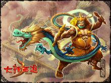 天宮[神話故事中神仙所居住的場所]