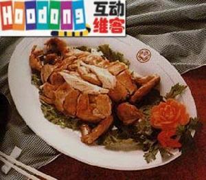 豆醬焗雞 豆醬焗雞