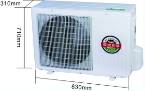 2p 酒窖外機尺寸