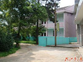 陽三街道 陽三街道