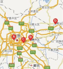 北京市建築業聯合會 北京市建築業聯合會