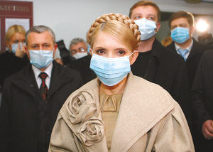 烏克蘭總理季莫申科視察醫院