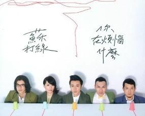 喜歡寂寞 喜歡寂寞