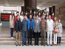 西寧市沈那中學 西寧市沈那中學