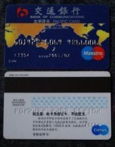 太平洋卡 太平洋卡