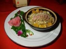 元寶排骨煲 元寶排骨煲