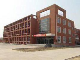 開平國小 開平國小