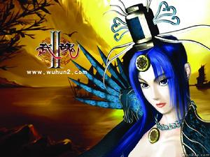 《武魂2》