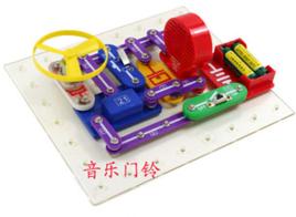 電子百拼圖 電子百拼圖