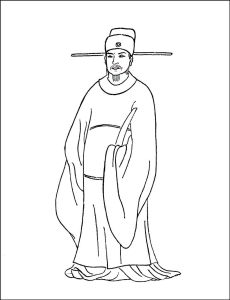 王溥[北宋宰相]