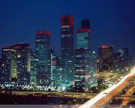 北京保險中介行業協會 北京保險中介行業協會