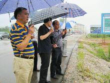 中國國際友好城市促進會