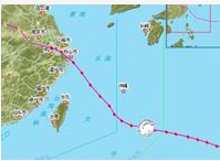 5612號颱風 5612號颱風