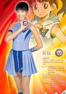 火力少年王[2006年由張雷執導的青春勵志劇]