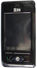 康佳 藍極星GS820