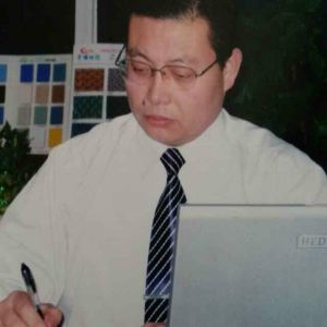 趙金華[書法家]