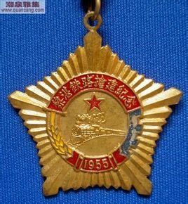 黎湛鐵路 黎湛鐵路