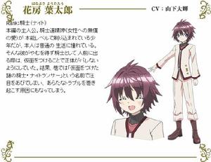 槍與假面[子安秀明原作的輕小說]