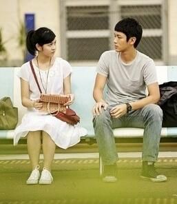 狀態戀情 狀態戀情