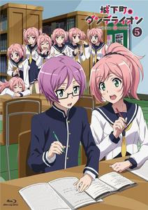 城下町的蒲公英[Production IMS改編的電視動畫]