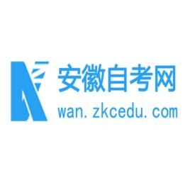 安徽考試信息網 安徽考試信息網