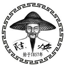 白茶[茶葉類別]