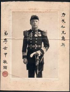 李世甲 李世甲
