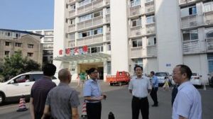 西充縣婦幼保健院 西充縣婦幼保健院