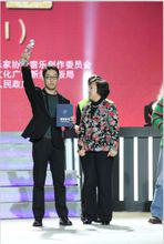 王龍奪得中國音協全國打工歌曲創作大賽金獎