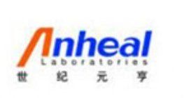 世紀元亨 世紀元亨