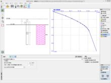 單樁計算軸向承載力