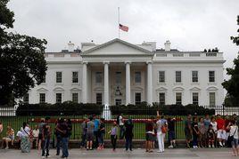 奧羅拉[美國城市]